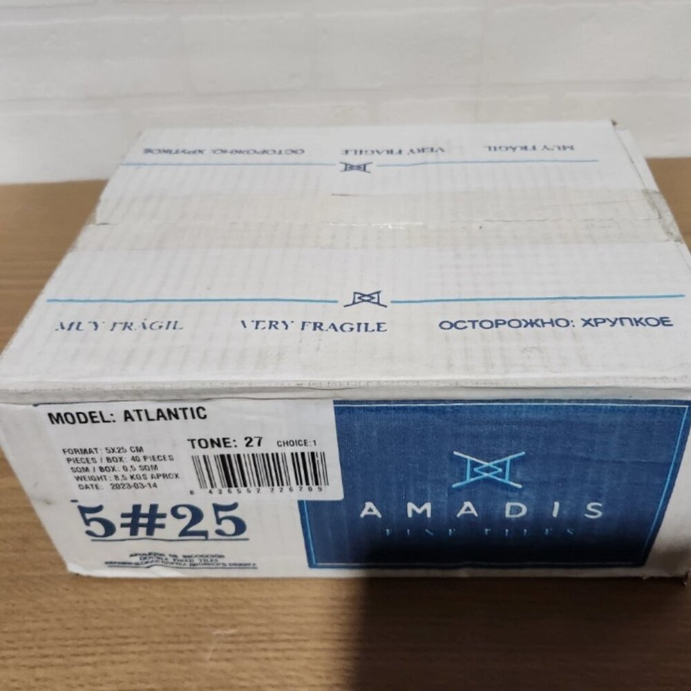 40 Amadis Fine Tiles 5x25 Spanish Wall Tiles